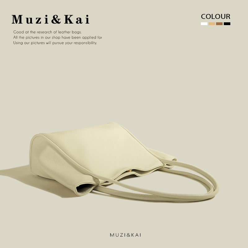 MuziKai Large Capacity Soft Le - đánh giá và giá Leatherwork Classes